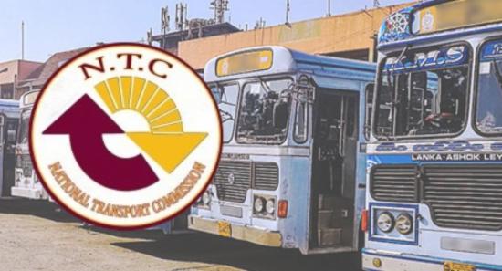 Daily Inspections for Long-Distance Buses